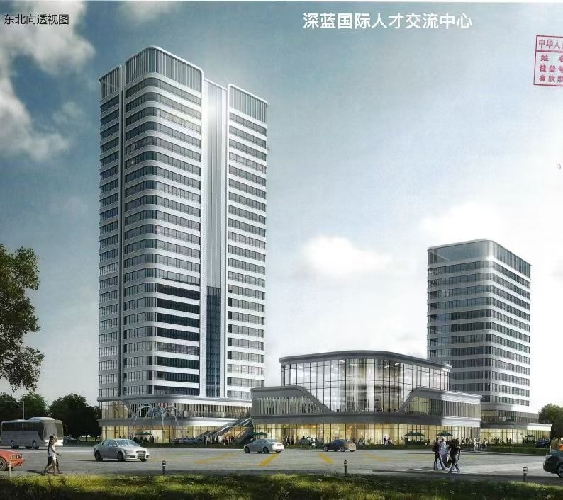 Deep Blue International Talent Exchange Center glass curtain wall facade
